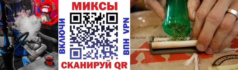 Бутират бутандиол  Алапаевск 