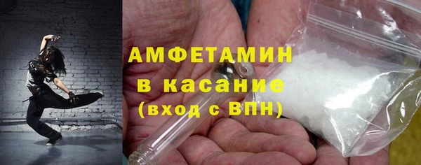 COCAINE Алексеевка