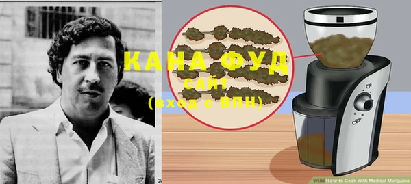прущие крисы Алзамай