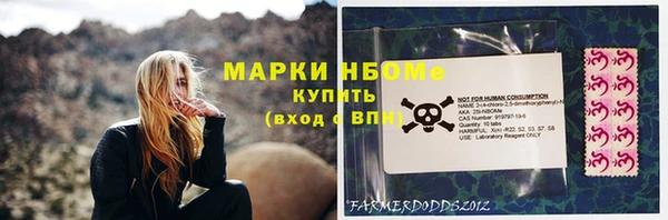 ECSTASY Осташков