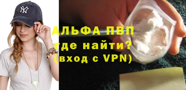 МДПВ Абдулино