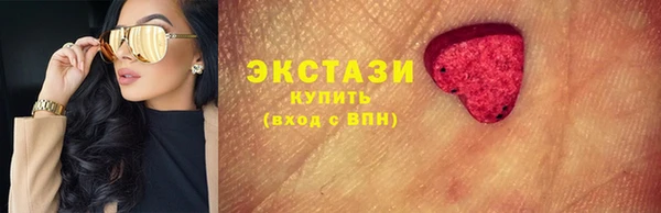 МДПВ Абдулино