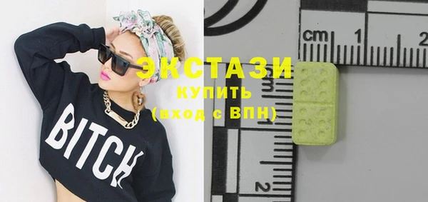 прущие крисы Алзамай
