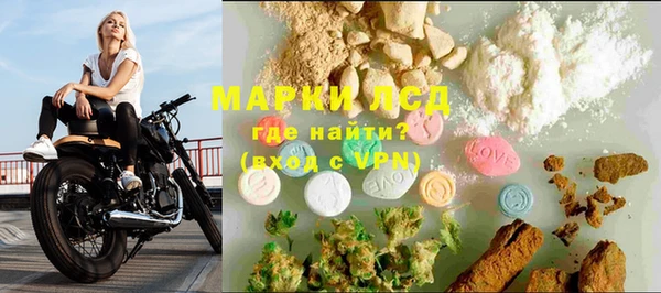 МДПВ Абдулино