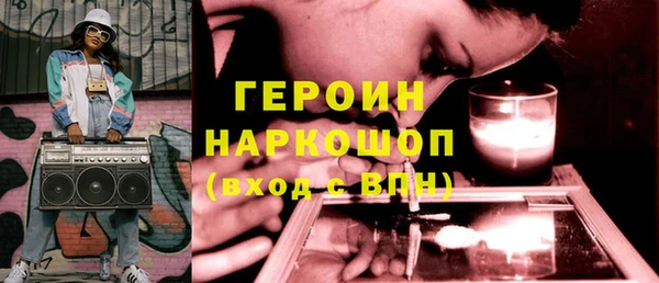 МДПВ Абдулино