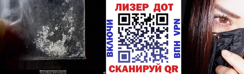 наркотики  маркетплейс наркотические препараты  Лсд 25 экстази ecstasy  Алапаевск 